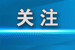 罗马诺：城市足球集团、费耶诺德有意乌拉圭20岁边锋L-罗德里格斯